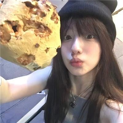 招惹了隐藏太子 在线观看